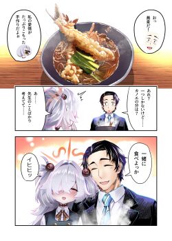 1boy 1girl :d ^^^ ^_^ absurdres black_suit blue_archive blue_necktie blush bowl brown_hair brown_ribbon buttons closed_eyes collared_shirt commentary_request couple double-breasted eyeball_hair_ornament facing_viewer food formal_clothes grey_hair hair_intakes hair_over_one_eye happy hetero highres kanoe_(blue_archive) long_bangs long_hair looking_at_another nakamobu neck_ribbon necktie one_eye_covered open_mouth ribbon school_uniform sensei_(blue_archive) shirt short_hair shrimp shrimp_tempura side-by-side simple_background smile speech_bubble steam suit sweatdrop tempura translation_request two_side_up upper_body white_background white_shirt