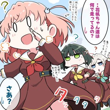 Rule 34 | 0 0, 3girls, :d, aqua neckerchief, arrow (symbol), black hair, black pantyhose, blue eyes, blue sky, blunt bangs, blush, blush stickers, breasts, brown dress, ceras yanagida lilienfeld, check translation, dress, flower, flower knot, green eyes, grey hair, hair flower, hair ornament, hasu no sora school uniform, hinoshita kaho, jitome, large breasts, link! like! love live!, long sleeves, love live!, medium breasts, medium hair, momose ginko, multiple girls, navyblue konjac, neckerchief, open mouth, orange hair, pantyhose, rabbit hair ornament, red neckerchief, running, sailor collar, sailor dress, school uniform, sky, smile, speech bubble, sweatdrop, translation request, two side up, virtual youtuber, white flower, white sailor collar, winter uniform, yellow neckerchief