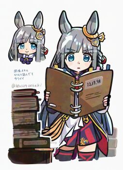 1girl animal_ears blue_eyes blunt_bangs book chrono_genesis_(umamusume) closed_mouth commentary_request detached_sleeves fingerless_gloves gloves grey_hair hair_between_eyes hair_ornament highres holding holding_book horse_ears horse_girl long_hair looking_at_viewer portrait reading school_uniform smile takuan_(taku1219oekaki) thighhighs tracen_school_uniform twitter_username umamusume white_background