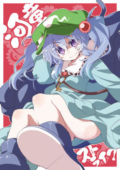 1girl akaneya backpack bad_id bad_pixiv_id bag blue_eyes blue_hair cover cover_page female_focus hair_bobbles hair_ornament kawashiro_nitori key long_hair matching_hair/eyes solo thighs touhou twintails two_side_up
