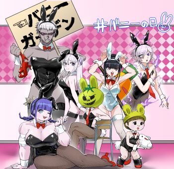 3boys 4girls :3 absurdres animal animal_ear_hairband animal_ear_headwear animal_ears bandaged_arm bandages banknote black_eyes black_hair black_hairband black_leotard blue_eyes blue_hair blunt_bangs blush_stickers bow bowtie braid breasts brown_hair bunny_day chair cleavage closed_mouth commentary_request covered_navel crossdressing detached_collar fake_animal_ears fake_tail fire fishnet_pantyhose fishnet_thighhighs fishnets ginzaki_shouma green_hat grey_eyes grey_hair hair_between_eyes hairband hat heterochromia high_heels highres holding holding_animal holding_rabbit holding_shoes holding_unworn_clothes kashimiya_karua katana large_breasts leotard long_hair lying magadori_kyoshika mask medium_breasts mojiro_moko mole mole_under_eye mole_under_mouth money multiple_boys multiple_girls multiple_scars necktie on_chair on_side one_eye_closed oosuzuki_kurara open_mouth pantyhose playboy_bunny purple_eyes purple_fire rabbit rabbit_ears rabbit_pose rabbit_tail red_bow red_bowtie red_necktie red_shoes scar scar_on_face sheath sheathed shion_(hundred_line) shoes short_hair sign sitting smile strapless strapless_leotard sunglasses sword tail the_hundred_line_-last_defense_academy- thighhighs tkiura_runa tomato tucked_money twin_braids unworn_shoes weapon white_eyes white_hair white_hairband white_leotard white_tail white_wrist_cuffs wrist_cuffs yakushiji_takemaru