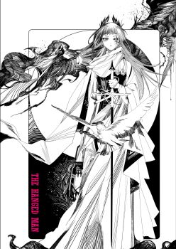 1girl absurdres arknights bird chinese_commentary commentary_request dress greyscale head_wings highres holding holding_lantern holding_sword holding_weapon irene_(arknights) lantern long_hair looking_at_viewer monochrome parted_lips red_pupils scar scar_across_eye scar_on_face solo spot_color straight-on sword weapon wings wo_zai_zhu_shi_ni
