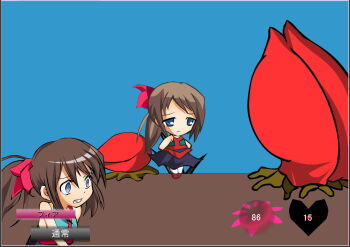 Rule 34 | blue eyes, brown hair, chibi, crazy eyes, fia (hanakanmuri), hair ribbon, hanakanmuri, monster, ponytail, ribbon, scared