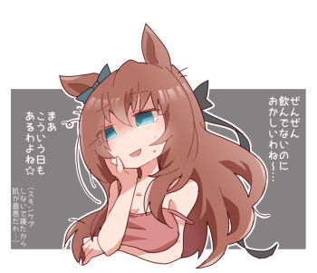 1girl arm_up bare_arms bare_shoulders beer_hsk black_bow blue_eyes bow breasts brown_camisole brown_hair camisole cleavage commentary_request cropped_torso grey_background hair_between_eyes hand_up large_breasts maruzensky_(umamusume) outline shaded_face solo strap_slip translation_request two-tone_background umamusume upper_body white_background white_outline