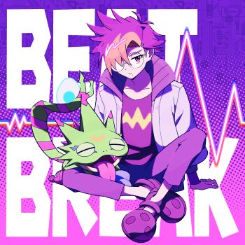 Rule 34 | 1boy, blolo, blonde hair, blue hair, closed eyes, copyright name, digimon, digimon (creature), digimon beatbreak, full body, gecko, gekkomon, hair over one eye, highres, jacket, male focus, pants, partially shaded face, purple background, purple eyes, shirt, sitting, tenma tomoro, tongue, tongue out, white jacket