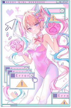 1girl absurdres alternate_costume animal_ears animal_hands bare_shoulders blonde_hair blue_bow blue_eyes blue_hair blush bow bowtie breasts cat_ears chouzetsusaikawa_tenshi-chan cleavage closed_mouth collar commentary_request covered_navel cursor detached_collar fake_animal_ears feet_out_of_frame gloves hair_bow hair_ornament hands_up heart heart_hair_ornament highres kittysuit leotard long_hair looking_at_viewer medium_breasts multicolored_hair needy_girl_overdose nontraditional_playboy_bunny pantyhose paw_gloves pink_bow pink_bowtie pink_hair pink_leotard pixelated playboy_bunny purple_bow quad_tails sign solo standing strapless strapless_leotard tsuyu810 twintails very_long_hair warning_sign white_collar white_pantyhose window_(computing) wrist_cuffs yellow_bow yellow_bowtie