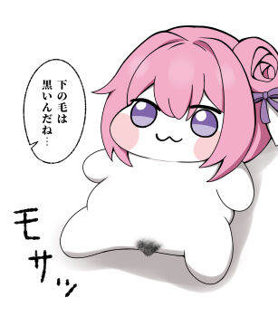 1girl :3 absurdres blush_stickers commentary_request doro_(nikke) dorothy_(nikke) female_pubic_hair goddess_of_victory:_nikke highres pink_hair pubic_hair purple_eyes sexualized_chibi solo takopon translated what white_background