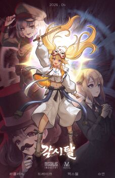 4girls black_hair black_jacket black_pants blonde_hair blue_eyes breasts collared_shirt commentary_request drake_(nikke) facial_hair gloves goddess_of_victory:_nikke grey_jacket hat highres holding jacket jewelry korean_commentary laplace_(nikke) long_hair looking_at_viewer mask mask_on_head matis_(nikke) maxwell_(nikke) midriff mole mole_under_eye multicolored_hair multiple_girls mustache navel neck_ribbon necklace open_mouth pants peaked_cap purple_eyes purple_hair red_eyes revision ribbon shirt short_hair sidelocks smile syuen_(nikke) teeth top_hat trhisell twintails white_gloves white_hair white_jacket white_pants white_shirt