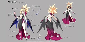 1girl alcohol back backless_dress backless_outfit blonde_hair breasts bright_pupils center_opening champagne champagne_flute copyright_notice cup demon_girl demon_wings disgaea disgaea_rpg dress drinking_glass earrings full_body gloves grey_background harada_takehito high_heels jewelry large_breasts long_hair multiple_views navel necklace non-web_source official_art photoshop_(medium) pointy_ears red_eyes rozalin simple_background smile standing strappy_heels text_focus translation_request turnaround updo wings