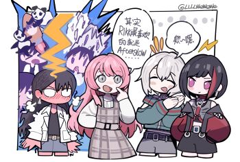 Rule 34 | 4girls, absurdres, aoba moca, bang dream!, bang dream! girls band party!, bang dream! it's mygo!!!!!, belt, black belt, black hair, black shirt, black shorts, blue belt, blue jacket, blue skirt, blush, chihaya anon, chinese commentary, chinese text, choker, closed eyes, clothing cutout, commentary request, dress, earrings, fang, full-face blush, grey dress, grey eyes, grey shorts, grey tank top, highres, jacket, jewelry, llllwewewe, long hair, midriff, mitake ran, mole, mole under eye, multiple girls, open mouth, own hands together, panda, pinafore dress, pink hair, plaid clothes, plaid dress, puff of air, purple eyes, red choker, red jacket, red streaks, shiina taki, shirt, short hair, shorts, shoulder cutout, skirt, sleeveless, sleeveless dress, tank top, translation request, white jacket, white shirt