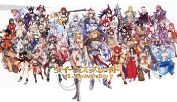 6+girls airi_(queen&#039;s_blade) airi_(the_infernal_temptress) akaga_hirotaka aldra_(queen&#039;s_blade) alicia_(queen&#039;s_blade) alleyne_(queen&#039;s_blade) ancient_princess_menace angel angel_of_light_nanael angel_wings annelotte annelotte_(princess_knight) annelotte_(queen&#039;s_blade) anniversary annotation_request aoi_nagisa_(metalder) apron armor armored_boots ass axe belt bikini bikini_armor black_hair black_panties blonde_hair blue_hair bodysuit boots bow branwen_(queen&#039;s_blade) breasts brown_hair captain_liliana captain_of_the_royal_guard_elina cattleya_(queen&#039;s_blade) chemise cinderella_(queen&#039;s_blade_grimoire) claudette_(queen&#039;s_blade) claudette_lord_of_thundercloud cle_masahiro cleavage copyright_name crown demon_girl despina_(queen&#039;s_blade) dildo dress drill_hair echidna_(queen&#039;s_blade) eilin_(queen&#039;s_blade) eiwa elina_(captain_of_the_royal_guard) elina_(queen&#039;s_blade) everyone exiled_warrior_leina eyepatch f.s. fang_assassin_irma fighting_master_alleyne flame_master_nyx forest_keeper_nowa fundoshi funikura gainos_priestess_melpha goldie_(queen&#039;s_blade) green_hair gretel_(queen&#039;s_blade) hair_ornament hakama hakama_skirt hat headband headgear highres hiiro_yuki hirata_katsuzou hisayuki_hirokazu holding holding_weapon homare_(fool&#039;s_art) irma_(queen&#039;s_blade) iron_strategist_ymir izumi_(queen&#039;s_blade) japanese_clothes kaguya_(queen&#039;s_blade) kaneko_hiraku kantaka katana keltan kimono knight_princess_annelotte koume_keito kuroki_masahiro kuuchuu_yousai laila_(queen&#039;s_blade) large_breasts leina_(queen&#039;s_blade) luna_luna_(queen&#039;s_blade) maid matsuryuu mature_female medium_breasts melona_(queen&#039;s_blade) melpha melpha_(queen&#039;s_blade) menace_(queen&#039;s_blade) mermaid mibu_natsuki mirim misaki_kurehito monkey monster_girl morisawa_haruyuki multiple_girls musha_miko_tomoe nakano_tomokazu nanael_(queen&#039;s_blade) navel nowa_(queen&#039;s_blade) nyx_(queen&#039;s_blade) oda_non official_art oosaki_shin&#039;ya panties pelvic_curtain pink_hair pirate pirate_hat ponytail protean_assassin_melona purple_hair purple_panties queen&#039;s_blade queen&#039;s_blade_grimoire queen&#039;s_blade_rebellion queen&#039;s_blade_unlimited queen_aldra rana_(queen&#039;s_blade) rapier red_hair revealing_clothes ribbon risty_(queen&#039;s_blade) ruu_(queen&#039;s_blade) saburou_(hgmg) sainyang_(queen&#039;s_blade) saitou_masatsugu sandals sash scythe seiten_(queen&#039;s_blade) sex_toy shadow_tracker_elina sheath shield shizuka_(queen&#039;s_blade) shoes short_hair siblings sidelocks sigui_(queen&#039;s_blade) simple_background sisters skirt snake snow_white_(queen&#039;s_blade) socks staff strap-on striped_clothes striped_panties summoner_aldra swimsuit sword tabi takamura_kazuhiro tarnyang_(queen&#039;s_blade) tattoo taut_clothes thighhighs time_paradox tina_(queen&#039;s_blade) tomoe_(queen&#039;s_blade) tsurugi_hagane twintails underwear vante veteran_mercenary_echidna weapon weapon_merchant_cattleya werbellia white_panties wilderness_bandit_risty wings ymir_(queen&#039;s_blade) yuit_(queen&#039;s_blade) zara_(queen&#039;s_blade) zundarepon