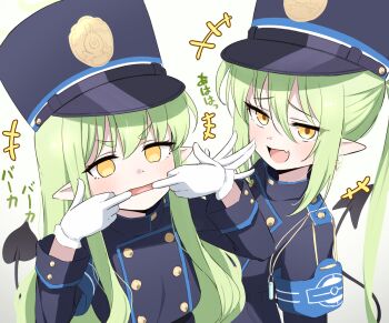 +++ 2girls armband black_hat black_jacket blue_archive blue_armband blush buttons demon_tail double-breasted double_middle_finger fang finger_in_own_mouth gloves green_hair hand_to_own_mouth hat hikari_(blue_archive) jacket japanese_text laughing long_hair long_sleeves looking_at_viewer looking_up making_faces mesugaki middle_finger mouth_pull multiple_girls non-web_source nozomi_(blue_archive) open_mouth peaked_cap pointy_ears siblings simple_background sisters skin_fang smile tail taunting twins upper_body white_background white_gloves yellow_eyes