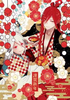 Rule 34 | 2boys, alternate costume, androgynous, aqua kimono, black jacket, checkered clothes, checkered kimono, closed mouth, collarbone, colored eyelashes, colored tips, commentary request, cone hair bun, cup, earrings, egasumi, expressionless, floral background, flower, gold earrings, hair between eyes, hair bun, hair rings, hakama, haori, highres, holding, holding cup, holding teapot, jacket, jacket on shoulders, japanese clothes, jewelry, kimono, light particles, long hair, long hair between eyes, looking at viewer, looking up, male focus, mobile, multicolored hair, multicolored kimono, multiple boys, nail polish, new year, off shoulder, official artist extra, ohitsuji ei, patterned clothing, pectoral cleavage, pectorals, plum blossoms, red eyes, red flower, red hair, red hakama, red kimono, saika no kami wa negawanai, sakazuki, set (ohitsuji ei), sleeves past fingers, sleeves past wrists, smile, swept bangs, teapot, thoth (ohitsuji ei), upper body, white background, white eyelashes, white flower, white hair, white jacket, white kimono, yellow eyes, yellow kimono, yellow nails