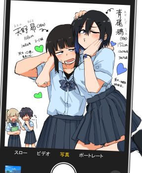 4girls :o absurdres amano_subaru_(kaju_4) annoyed aotogi_kuroa_(kaju_4) arm_around_neck black_eyes black_hair black_shirt black_shoes blonde_hair blue_bow blue_bowtie blue_eyes blue_hair blue_nails blue_shirt blush bow bowtie bracelet breast_pocket breasts cellphone cellphone_photo character_age character_name collared_shirt diagonal-striped_bow diagonal-striped_bowtie diagonal-striped_clothes dress_shirt ear_piercing faceless faceless_female flying_sweatdrops foot_up gradient_hair grey_skirt hand_on_another's_arm hand_on_own_face heart height highres jewelry kaju_4 looking_at_another multicolored_hair multiple_girls o3o one_eye_closed open_mouth original phone piercing pleated_skirt pocket ponytail school_uniform shirt shirt_tucked_in shirt_under_shirt shoes short_hair short_sleeves skirt smartphone striped_bow striped_bowtie striped_clothes taking_picture undercut user_interface wing_collar