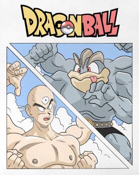 1boy bald belt black_eyes cloud cloudy_sky colored_skin cover cover_page crossover dragon_ball dragon_ball_(classic) extra_arms gen_1_pokemon highres machamp manga_cover muscular muscular_male nintendo open_mouth pokemon pokemon_(creature) sky sweatdrop tenshinhan third_eye tongue tongue_out topless_male wesatinthecar