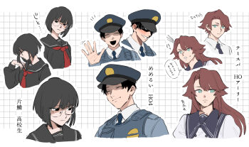1boy 2girls ano_amesuke black_eyes black_hair black_necktie black_serafuku bob_cut brown_hair bulletproof_vest commentary_request evil_smile green_eyes hat long_hair long_sleeves mole mole_under_eye multiple_girls neckerchief necktie open_mouth original police police_hat police_uniform policeman puffy_long_sleeves puffy_sleeves red_neckerchief school_uniform serafuku shaded_face short_hair smile speech_bubble thought_bubble translation_request waving