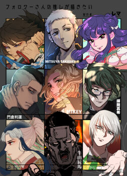 3girls 6+boys androgynous black_eyes black_hair blue_eyes chain closed_mouth dumpling earrings followers_favorite_challenge food glasses golden_kamuy green_hair grey_eyes grey_hair grimace herb_(ranma_1/2) highres holding holding_sword holding_weapon jewelry kadokura_(golden_kamuy) karakuri_circus kimetsu_no_yaiba mitsuya_takashi mohawk multicolored_hair multiple_boys multiple_drawing_challenge multiple_girls pink_eyes ponytail puppet_strings ranma_1/2 reman_kamuy sano_manjirou shampoo_(ranma_1/2) shirogane_(karakuri_circus) short_hair sideburns sidelocks smile sword tokyo_revengers tomioka_giyuu translation_request ushiyama_tatsuma waves weapon zen&#039;in_maki