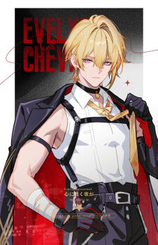 1boy adjusting_clothes adjusting_necktie arm_strap asymmetrical_gloves bandaged_arm bandages bicep_strap black_choker black_coat black_gloves black_pants blonde_hair character_name chest_harness choker closed_mouth coat coat_on_shoulders commentary_request commission earrings elbow_gloves evelyn_chevalier genderswap genderswap_(ftm) gloves hair_between_eyes hand_on_own_hip harness high-waist_pants jewelry latex_pants looking_to_the_side male_focus mole mole_under_eye necktie orsat pants pendant_choker purple_eyes shirt shirt_tucked_in single_elbow_glove solo sparkle uneven_gloves upper_body white_shirt yellow_necktie zenless_zone_zero