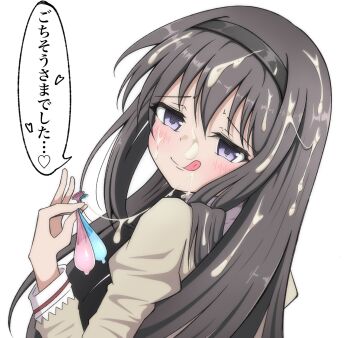 ... 1girl after_fellatio aftersex akemi_homura black_hair black_hairband blush condom cum cum_in_mouth cum_on_body cum_on_hair cum_string facial from_behind hair_over_shoulder hairband heart hetero highres japanese_text juliet_sleeves licking licking_lips long_hair long_sleeves looking_at_viewer looking_back mahou_shoujo_madoka_magica messy_hair mitakihara_school_uniform naughty_face pale_skin puffy_long_sleeves puffy_sleeves purple_eyes reno_3tomato school_uniform simple_background smile smirk smug solo spoken_heart tongue tongue_out translation_request used_condom white_background