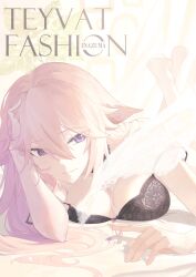 Rule 34 | 1girl, absurdres, animal ears, baiyinzhideng, barefoot, black bra, bra, breasts, cleavage, commentary request, crossed ankles, curtains, english text, feet up, floppy ears, fox ears, full body, genshin impact, hand in own hair, hand on own head, highres, lace, lace bra, lingerie, long hair, looking at viewer, lying, on stomach, parted lips, pink hair, purple eyes, smile, twirling hair, underwear, underwear only, yae miko