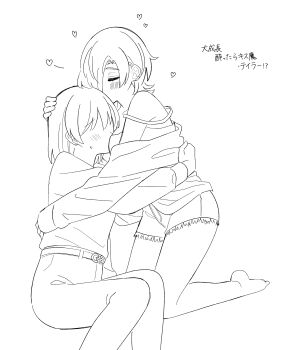 Rule 34 | 2girls, absurdres, aged up, anata-chan (love live!), barefoot, blush, breasts, camisole, commentary request, curtained hair, daleka333, drunk, face to breasts, greyscale, hair over one eye, heart, highres, jacket, jacket partially removed, kissing head, lineart, love live!, love live! nijigasaki high school idol club, love live! school idol festival all stars, medium breasts, medium hair, mia taylor, monochrome, multiple girls, one eye covered, pants, shirt, short shorts, shorts, simple background, white background, wolf cut, yuri