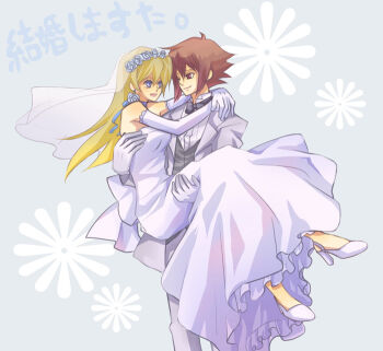 1boy 1girl bad_id bad_pixiv_id blonde_hair blue_eyes bridal_veil bride carrying couple dress elbow_gloves formal_clothes gloves good_end husband_and_wife long_hair mayo. mayo_(pixiv280176) pairing princess_carry suit tenjouin_asuka veil wedding wedding_dress yu-gi-oh! yu-gi-oh!_gx yuki_judai