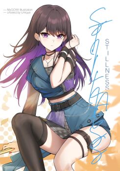 1girl absurdres bang_dream! bang_dream!_it's_mygo!!!!! blue_skirt breasts brown_hair collarbone colored_inner_hair comiket_107 commentary_request crop_top earrings highres jewelry large_breasts long_hair looking_at_viewer midriff mole mole_under_eye multicolored_hair parted_lips purple_eyes purple_hair shiina_taki single_thighhigh skirt solo thigh_strap thighhighs unique_(pixiv12704744)