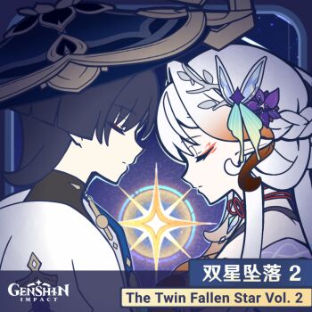 Rule 34 | 1boy, 1girl, aqua outline, ash mirai, bare shoulders, black hair, blue cape, blue hat, blunt ends, bodysuit, braid, brown hair, butterfly hair ornament, cape, closed eyes, closed mouth, copyright name, couple, eyeliner, face-to-face, flower, from side, genshin impact, gold, gradient hair, hair branch, hair flower, hair ornament, half up braid, hat, head down, hetero, japanese clothes, jingasa, kimono, leaf, leaf hair ornament, long hair, makeup, multicolored hair, oc x canon, original, outline, parody, pointy ears, profile, purple flower, purple rope, red eyeliner, rope, scaramouche (genshin impact), sideways mouth, star (symbol), streaked hair, string, style parody, title, turtleneck, turtleneck bodysuit, wanderer (genshin impact), white hair, white kimono, white sleeves