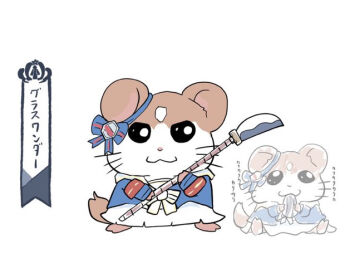 Rule 34 | animal, animalization, blue bow, blue jacket, bow, dress, ear bow, grass wonder (stone-piercing blue) (umamusume), grass wonder (umamusume), hamster, holding, holding polearm, holding weapon, jacket, kawamochi (kawauti919), looking at viewer, naginata, polearm, seed, simple background, sitting, striped bow, sunflower seed, translation request, umamusume, weapon, white background, white bow, white dress