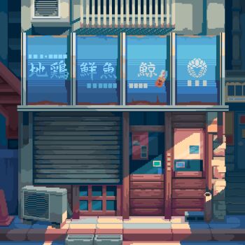 air_conditioner commentary day door english_commentary highres no_humans original outdoors pixel_art scenery sgampagani shop storefront window