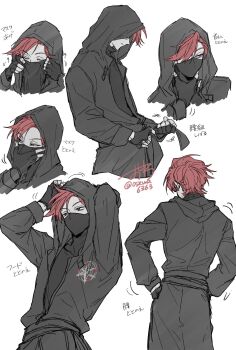 1boy adjusting_clothes arms_up black_gloves black_mask cale_henituse commentary_request covered_mouth fingerless_gloves gloves hair_over_one_eye hands_in_pockets highres hood hood_up hooded_jacket jacket long_sleeves looking_at_viewer lout_of_count&#039;s_family male_focus mask mouth_mask multiple_views osewa6363 red_hair short_hair simple_background twitter_username white_background