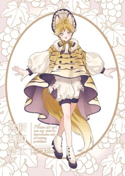 1boy black_shoes blonde_hair blue_eyes blush buttons fangs full_body hat headwear_request highres legs long_sleeves looking_at_viewer male_focus mege_(megechan) open_mouth original pants puffy_sleeves shoes short_hair solo tongue