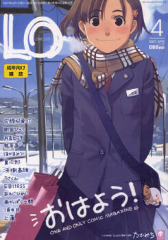Rule 34 | cover, image sample, lowres, tagme, thumbnail