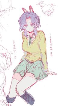 Rule 34 | 1boy, 1girl, arm support, black socks, breasts, butterfly hair ornament, cardigan, closed mouth, collared shirt, cropped legs, doodle inset, green necktie, green skirt, hair ornament, highres, invisible chair, kimetsu gakuen, kimetsu no yaiba, kochou shinobu, large breasts, long sleeves, looking at viewer, megumi eho, necktie, out-of-frame censoring, parted bangs, purple eyes, purple hair, school uniform, shirt, short hair, sidelocks, simple background, sitting, sketch, skirt, socks, solo focus, tomioka giyuu, translation request, white background, white shirt, yellow cardigan