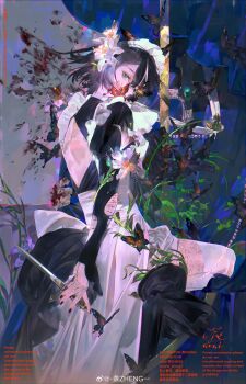 1boy absurdres black_hair copyright_request green_eyes highres non-web_source