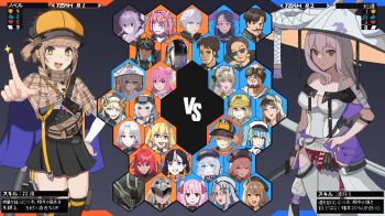 +_+ 5boys 6+girls :d ahoge andersen_(nikke) anis_(nikke) armor black_hair black_skirt black_thighhighs blue_eyes blunt_bangs blush bodysuit boots breasts brown_capelet brown_footwear brown_hair burningum_(nikke) capelet centi_(nikke) character_select chatterbox_(nikke) clothing_cutout colored_inner_hair deerstalker dorothy_(nikke) drake_(nikke) enikk_(nikke) frown goddess_of_victory:_nikke green_eyes green_hair grey_hair gun hair_ribbon handgun hat high_heel_boots high_heels highres holding_behind_back holding_weapon_behind_back holster indivilia_(nikke) isabel_(nikke) japanese_armor jingasa johan_(nikke) kote laplace_(nikke) large_breasts large_hat leotard liberalio_(nikke) liter_(nikke) long_hair looking_at_viewer medium_breasts modernia_(nikke) multicolored_hair multiple_boys multiple_girls mustang_(nikke) nail_polish neon_(nikke) nihilister_(nikke) noah_(nikke) novel_(nikke) nun open_mouth orange_nails outer_rim_npc_(nikke) pencil_behind_ear pink_hair pixel_art plaid_capelet plaid_clothes poli_(nikke) privaty_(nikke) purple_hair rapi_(nikke) rapture_(nikke) rapunzel_(nikke) red_eyes red_hair ribbon scarlet_(nikke) sealssugiyama shirt short_hair short_twintails shoulder_armor sidelocks skirt smile snow_white_(nikke) soda_(nikke) sode sparkle_hair_ornament sugiyamasama sword syuen_(nikke) thigh_holster thigh_strap thighhighs twintails visor_(armor) vs weapon white_bodysuit white_hair white_leotard white_shirt yellow_eyes yuni_(nikke)