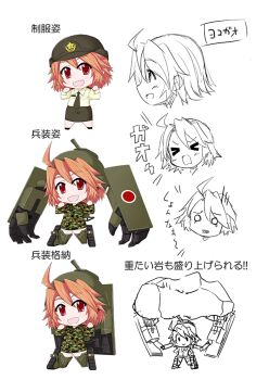 1girl camouflage camouflage_jacket camouflage_pants camouflage_skirt green_hat green_shirt green_skirt hat jacket japan japan_ground_self-defense_force japan_self-defense_force japanese medium_hair military military_vehicle motor_vehicle orange_eyes orange_hair pants pencil_skirt pink_eyes pink_hair shirt skirt tank type_10_(tank) yellow_shirt