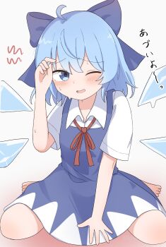 1girl absurdres ahoge barefoot blue_bow blue_dress blue_eyes blue_hair blush bow cirno collared_shirt commentary_request detached_wings dress hair_bow haya_s2 highres hot ice ice_wings looking_at_viewer neck_ribbon one_eye_closed open_mouth pinafore_dress red_ribbon ribbon shirt short_sleeves sitting sleeveless sleeveless_dress solo toes touhou translation_request white_shirt wings