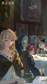 1other 3girls absurdres beryl_bouanich black_cloak black_dress black_veil blonde_hair blue_eyes blue_hairband character_request cloak cocktail_glass copyright_name copyright_notice crescent crescent_earrings cup dress drinking_glass earrings elephant_costume feast floating_earrings green_hairband grey_hair hairband highres indoors jewelry logo long_hair looking_at_viewer mascot_costume multiple_girls official_art official_wallpaper painting_(object) red_hair reverse:1999 round_table table tablecloth teapot veil white_dress