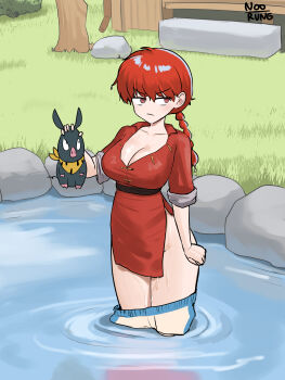 1girl animal braid braided_ponytail breasts chinese_clothes cleavage grass highres holding holding_animal in_water large_breasts long_hair no_panties noorung outdoors p-chan pig pond ranma-chan ranma_1/2 red_hair tangzhuang wet