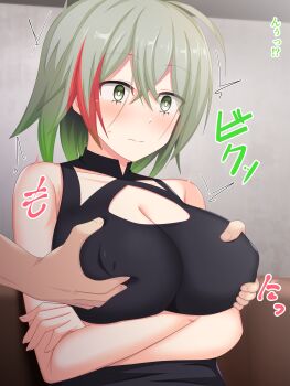 1boy 1girl black_shirt blush breasts diabellstar_the_black_witch grabbing_another&#039;s_breast green_eyes green_hair groping highres large_breasts large_variant_set multicolored_hair paradox_1818 puffy_nipples red_hair shirt sleeveless solo variant_set yu-gi-oh!
