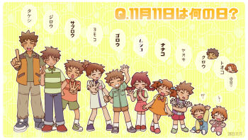 6+boys 6+girls =_= arm_up billy_(brock's_brother)_(pokemon) blue_pants border bow breast_pocket brock_(pokemon) brother_and_sister brothers brown_hair brown_pants brown_shorts child cho_(taronana) cindy_(pokemon) closed_eyes closed_mouth collared_shirt commentary_request dated dress family finger_to_mouth fingernails flint_(pokemon_anime) forrest_(pokemon) full_body gen_1_pokemon geodude green_shirt green_shoes green_shorts grey_shoes hair_bobbles hair_bow hair_ornament height_difference highres holding holding_pokemon index_finger_raised lola_(pokemon) multiple_boys multiple_girls nintendo open_clothes open_mouth open_vest orange_dress orange_vest outline overall_skirt overalls pants pink_bow pink_overalls pink_shoes pocket pokemon pokemon_(anime) pokemon_(creature) pokemon_dppt_(anime) ponytail purple_shoes red_hair red_shirt red_shoes salvadore_(pokemon) shirt shoes short_hair short_sleeves shorts siblings sisters sitting skirt_hold smile socks spiked_hair standing striped_clothes striped_shirt suzie_(brock's_sister)_(pokemon) sweatdrop tilly_(pokemon) timmy_(pokemon) tommy_(brock's_brother)_(pokemon) translation_request v v-shaped_eyebrows vest w white_border white_dress white_outline white_socks yolanda_(pokemon)