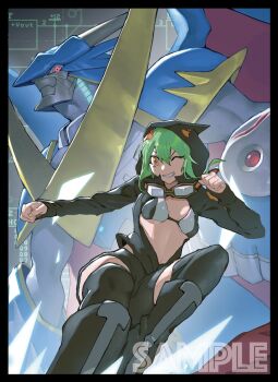 digimon digimon_world_re:digitize_decode shinomiya_rina ulforcev-dramon