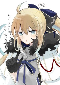 Rule 34 | 1girl, aesc (fate), aesc (savior) (fate), ahoge, black gloves, blonde hair, blue eyes, blush, bow, fate/grand order, fate (series), fur trim, gloves, hair between eyes, hair bow, highres, kauderni01356, long hair, looking at viewer, ponytail, ribbon, simple background, solo, spikes, white background