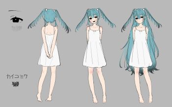 1girl aqua_hair arms_behind_back bare_legs barefoot black_eyes character_name closed_mouth collarbone concept_art double-parted_bangs dress from_behind grey_background hair_tie hassan_(sink916) hatsune_miku long_hair looking_at_viewer multiple_views official_art open_mouth production_art reference_sheet simple_background smile song_name standing sundress twintails two_side_up vocaloid white_dress