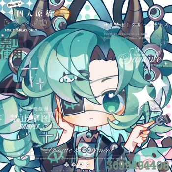 Rule 34 | 1girl, :<, animal ears, aqua hair, artist name, bell, black choker, black jacket, bow, chibi, choker, closed mouth, collar, drill hair, eyelashes, eyepatch, food, fork, green eyes, green hair, hair bow, hair ornament, hand on own cheek, hand on own face, heart, highres, holding, holding fork, horns, jacket, jingle bell, long hair, long sleeves, looking at viewer, maguaxiaoxingqiu, navel, neck bell, open clothes, open jacket, original, sample watermark, shirt, solo, sparkle, too many watermarks, upper body, watermark, white background