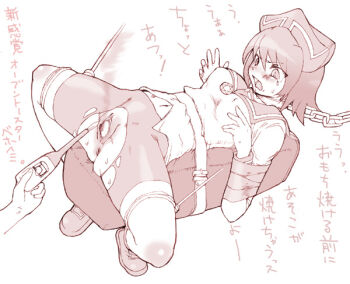 00s 1girl bad_id bad_pixiv_id bdsm behoimi bike_shorts bondage bound censored fire monochrome object_insertion pani_poni_dash! pussy solo_focus spread_legs suikyou torn_clothes torture