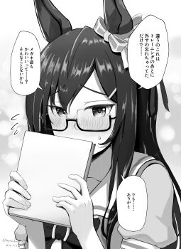 1girl absurdres animal_ears bespectacled blush book breasts commentary_request covering_own_mouth glasses highres horse_ears horse_girl inuyama_tarou long_hair looking_at_viewer medium_breasts mejiro_dober_(umamusume) monochrome school_uniform simple_background solo sweatdrop tail tracen_school_uniform translation_request twitter_username umamusume