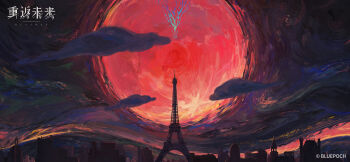 black_sky cloud copyright_name copyright_notice eiffel_tower faux_traditional_media highres huge_moon impasto logo moon no_humans official_art official_wallpaper paris red_moon reverse:1999 scenery sky skyline