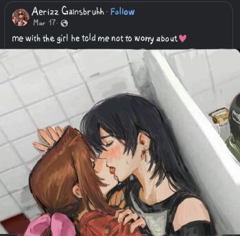 3girls aerith_gainsborough bare_shoulders bathroom black_bra black_gloves black_hair blush bra braid braided_ponytail brown_hair closed_eyes commentary_request dated earrings elbow_gloves english_text final_fantasy final_fantasy_vii final_fantasy_vii_rebirth final_fantasy_vii_remake fingerless_gloves french_kiss gloves green_shirt hair_between_eyes hair_ribbon hand_on_another&#039;s_shoulder jacket jeremr jewelry kiss multiple_girls no_toilet_paper parted_bangs pink_ribbon red_jacket ribbon shirt sidelocks single_braid sports_bra sweatdrop third_wheel tifa_lockhart tile_wall tiles toilet_paper_tube tongue underwear upper_body white_shirt yuffie_kisaragi yuri